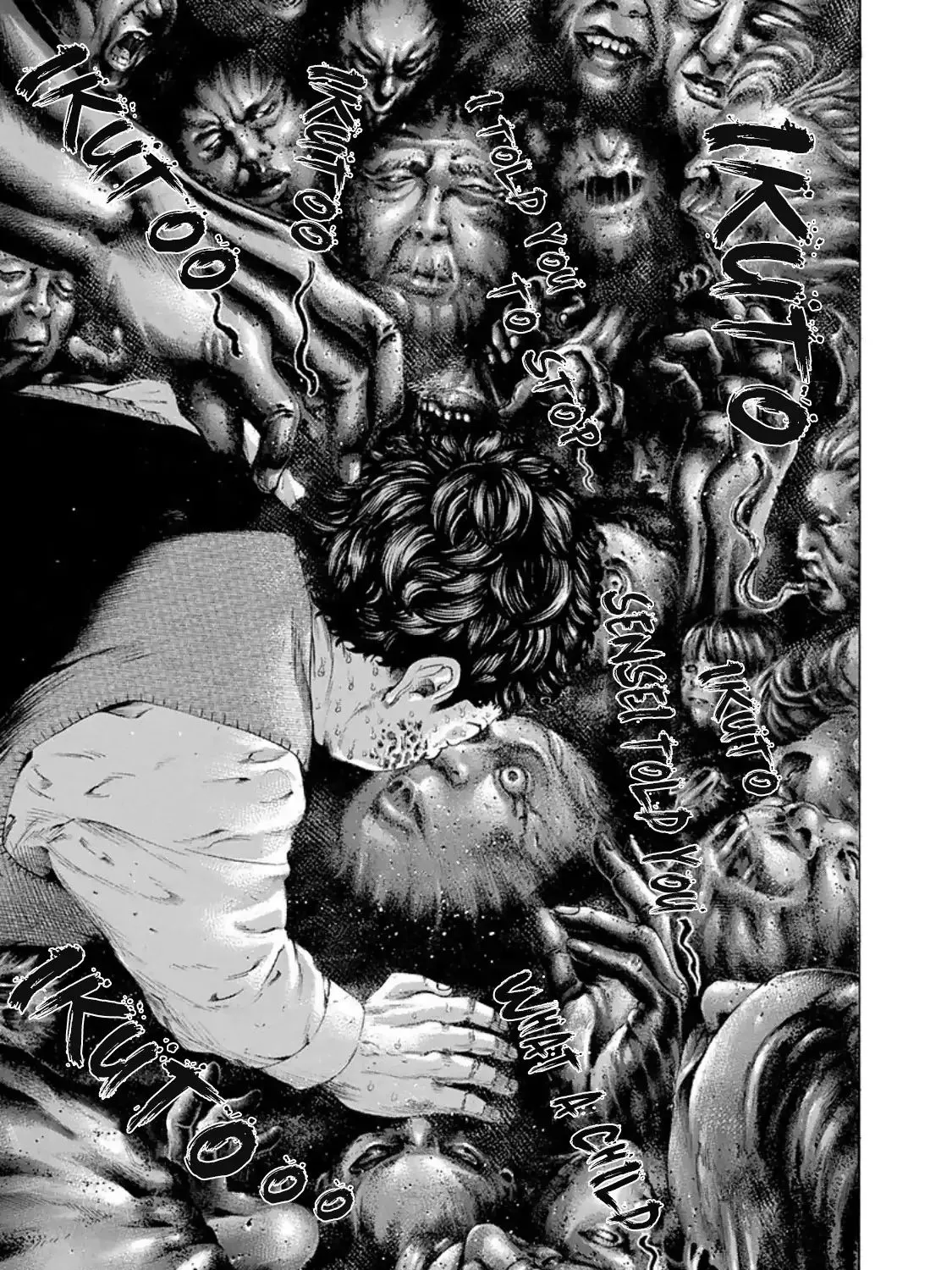 Read Usogui Manga Online