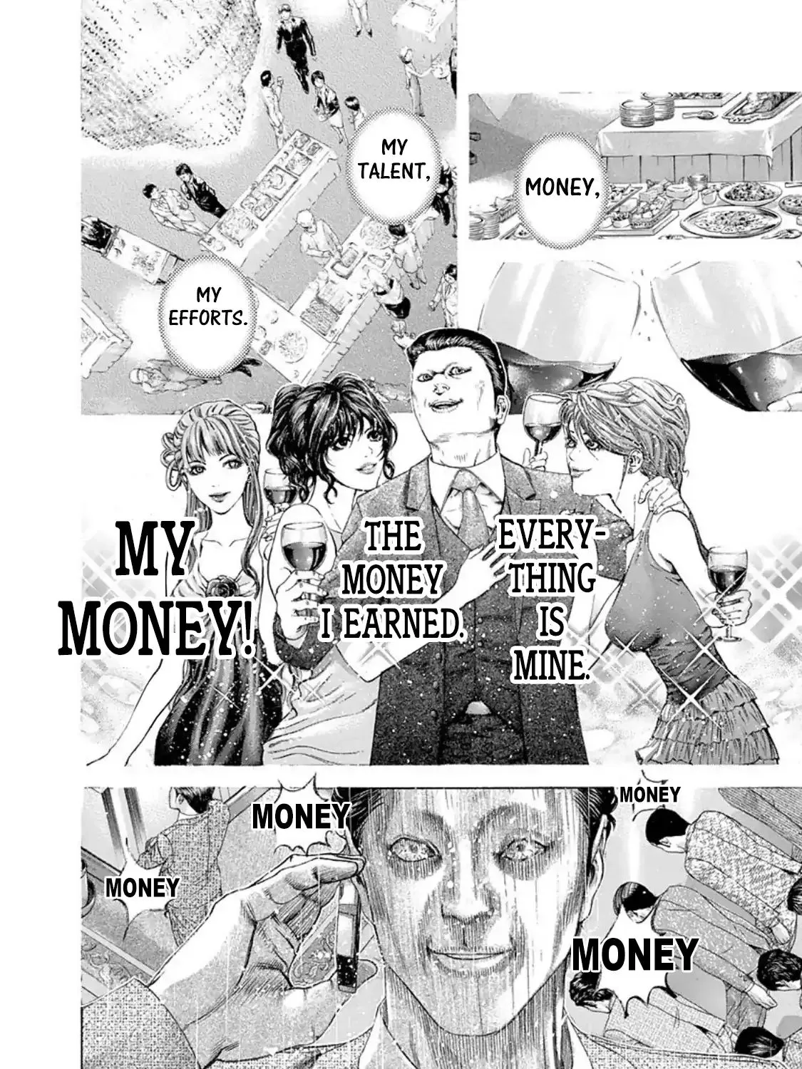Read Usogui Manga Online