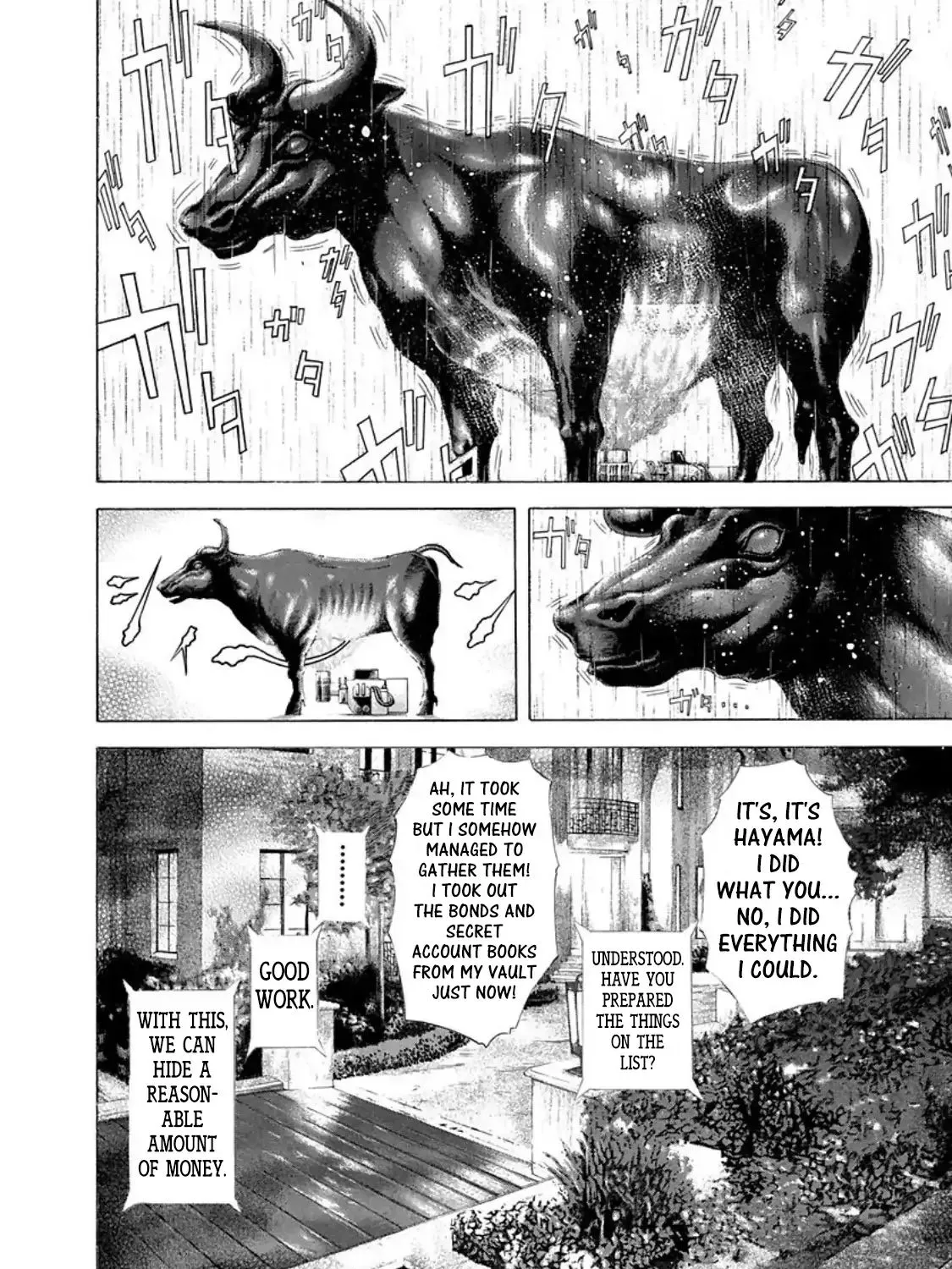 Read Usogui Manga Online