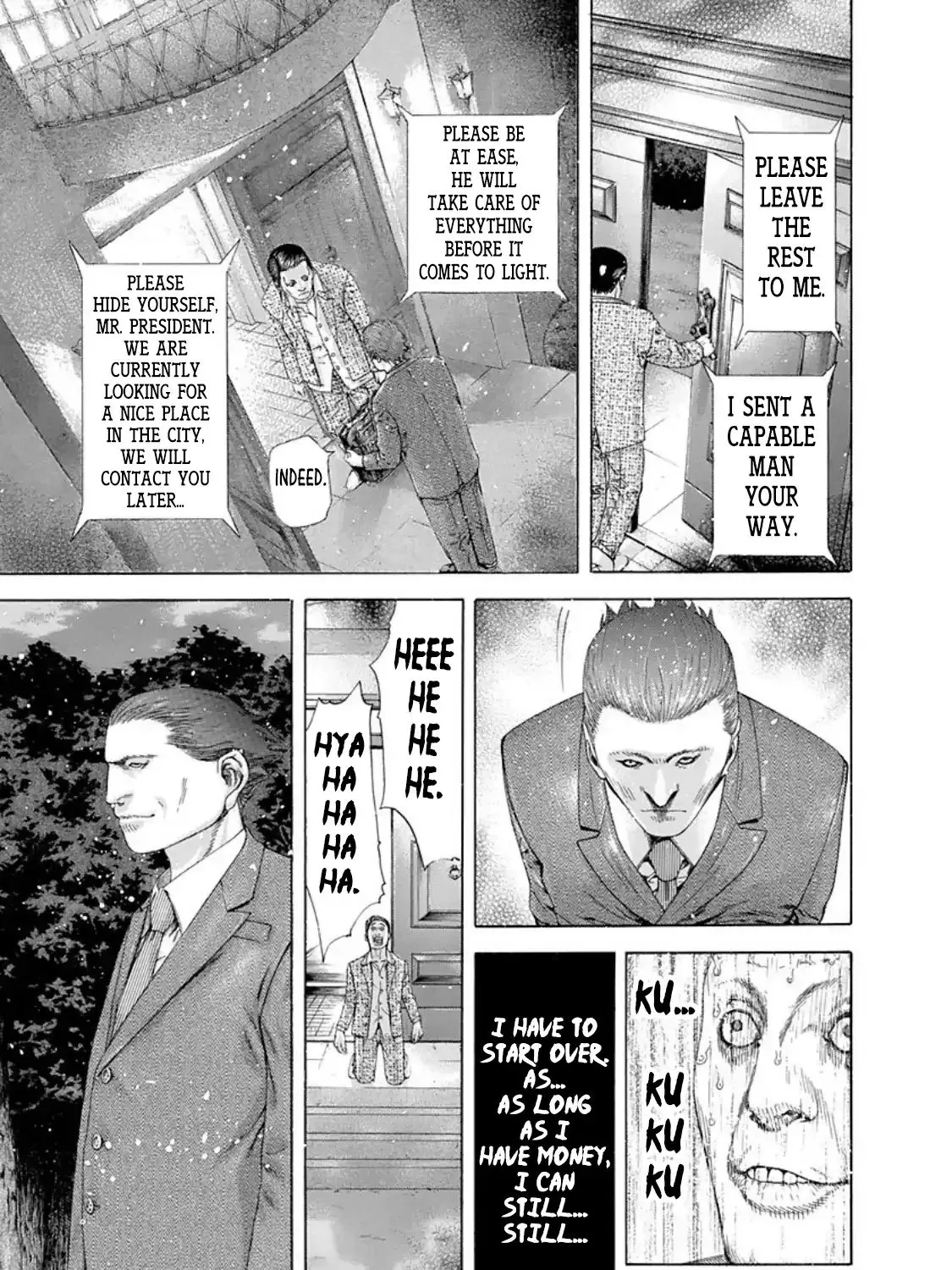 Read Usogui Manga Online