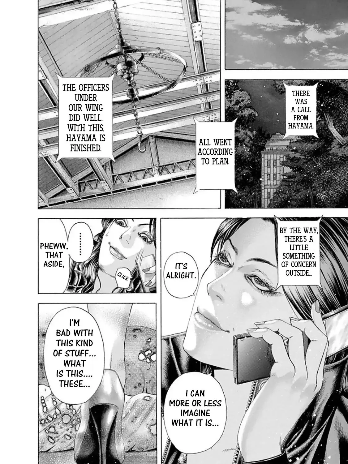 Read Usogui Manga Online