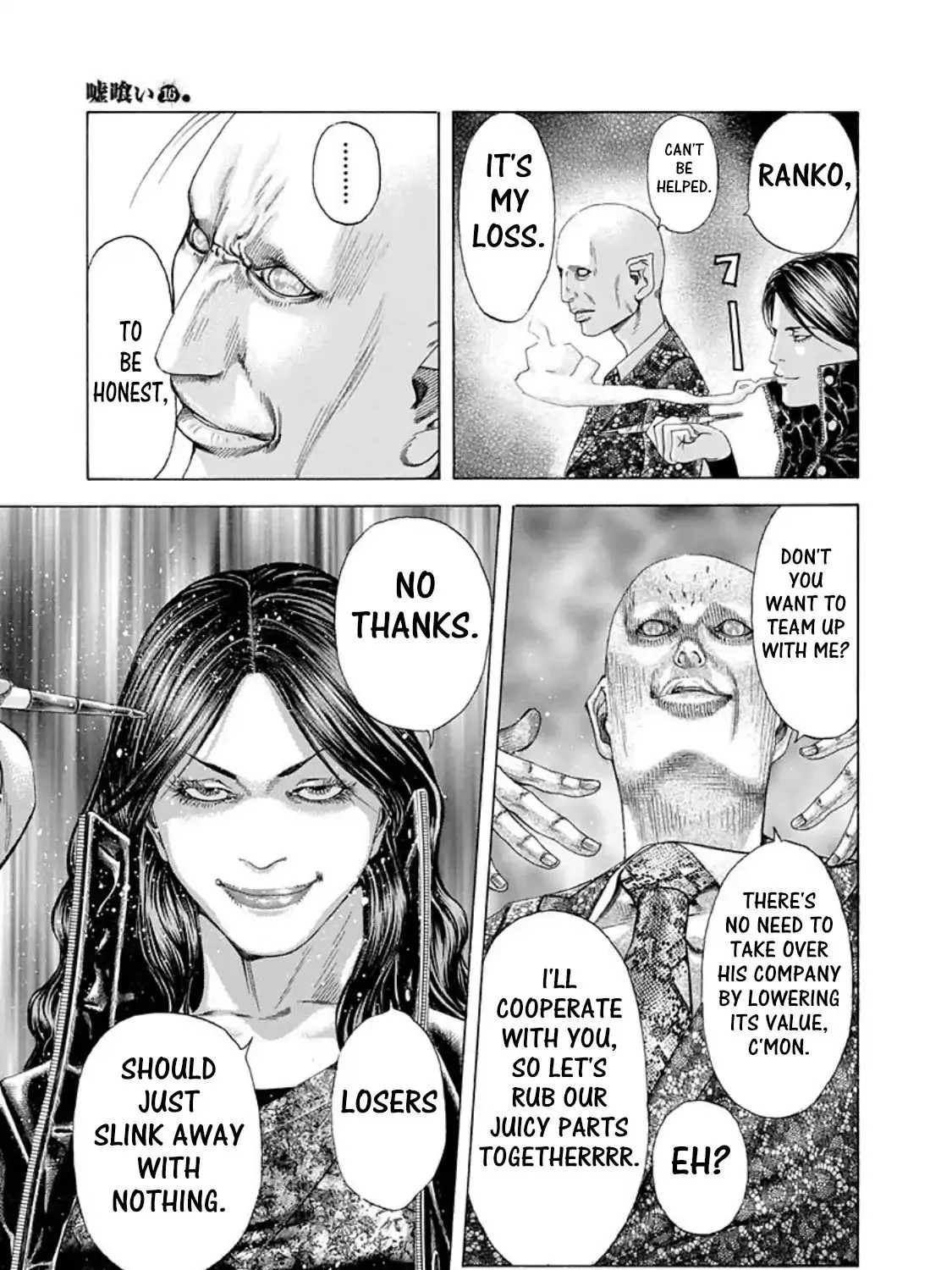 Read Usogui Manga Online