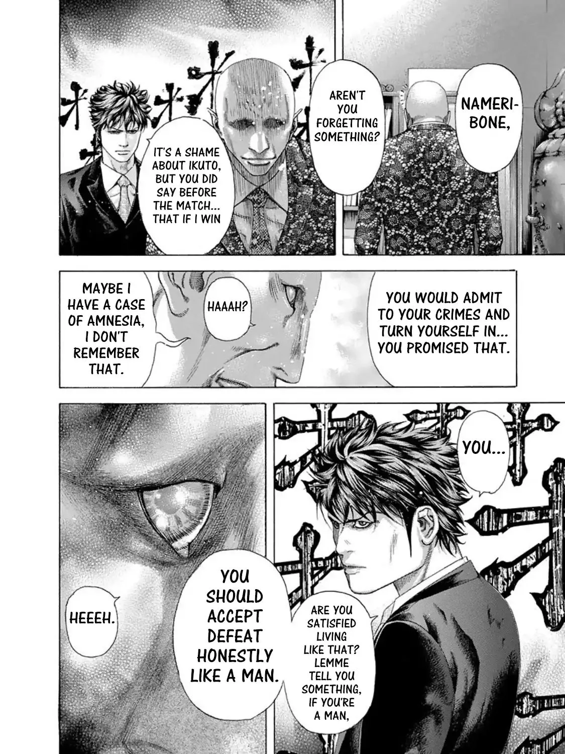 Read Usogui Manga Online