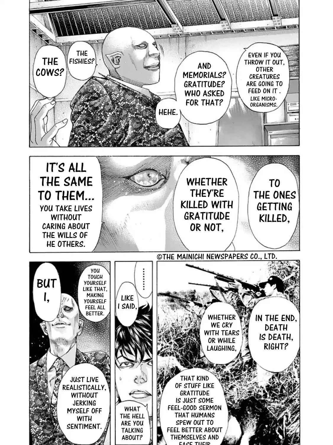 Read Usogui Manga Online