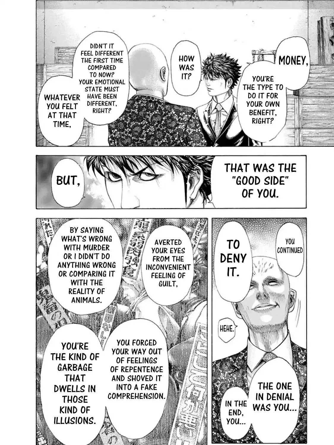 Read Usogui Manga Online