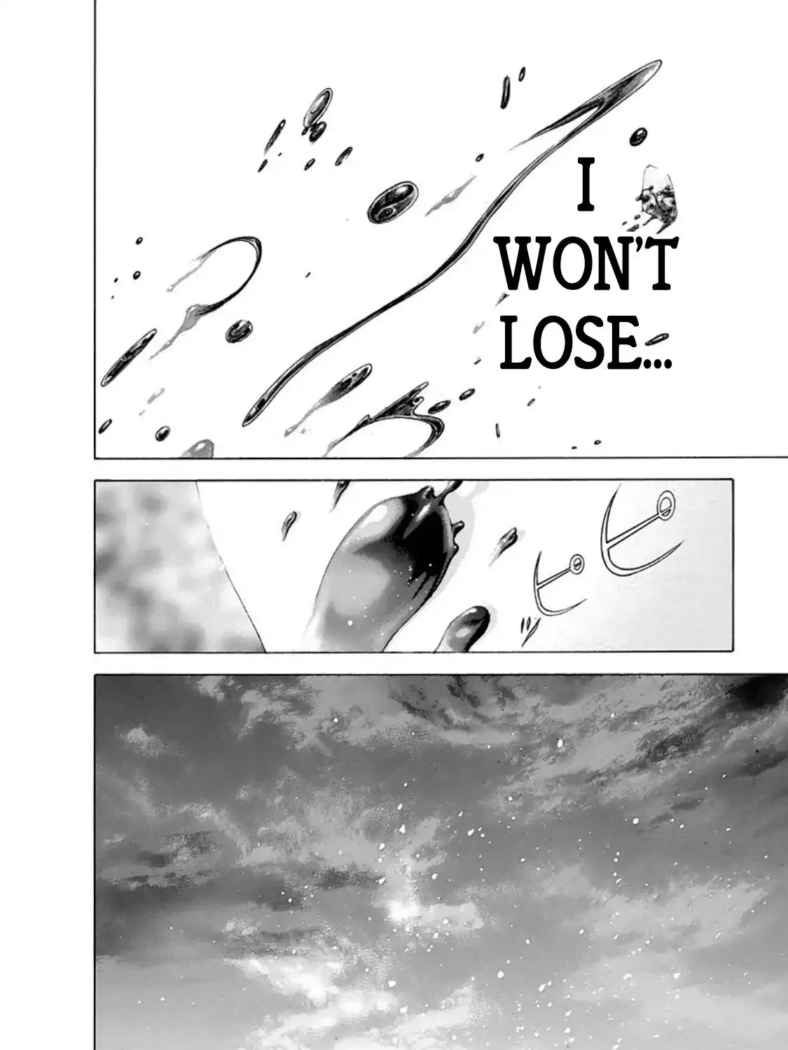 Read Usogui Manga Online