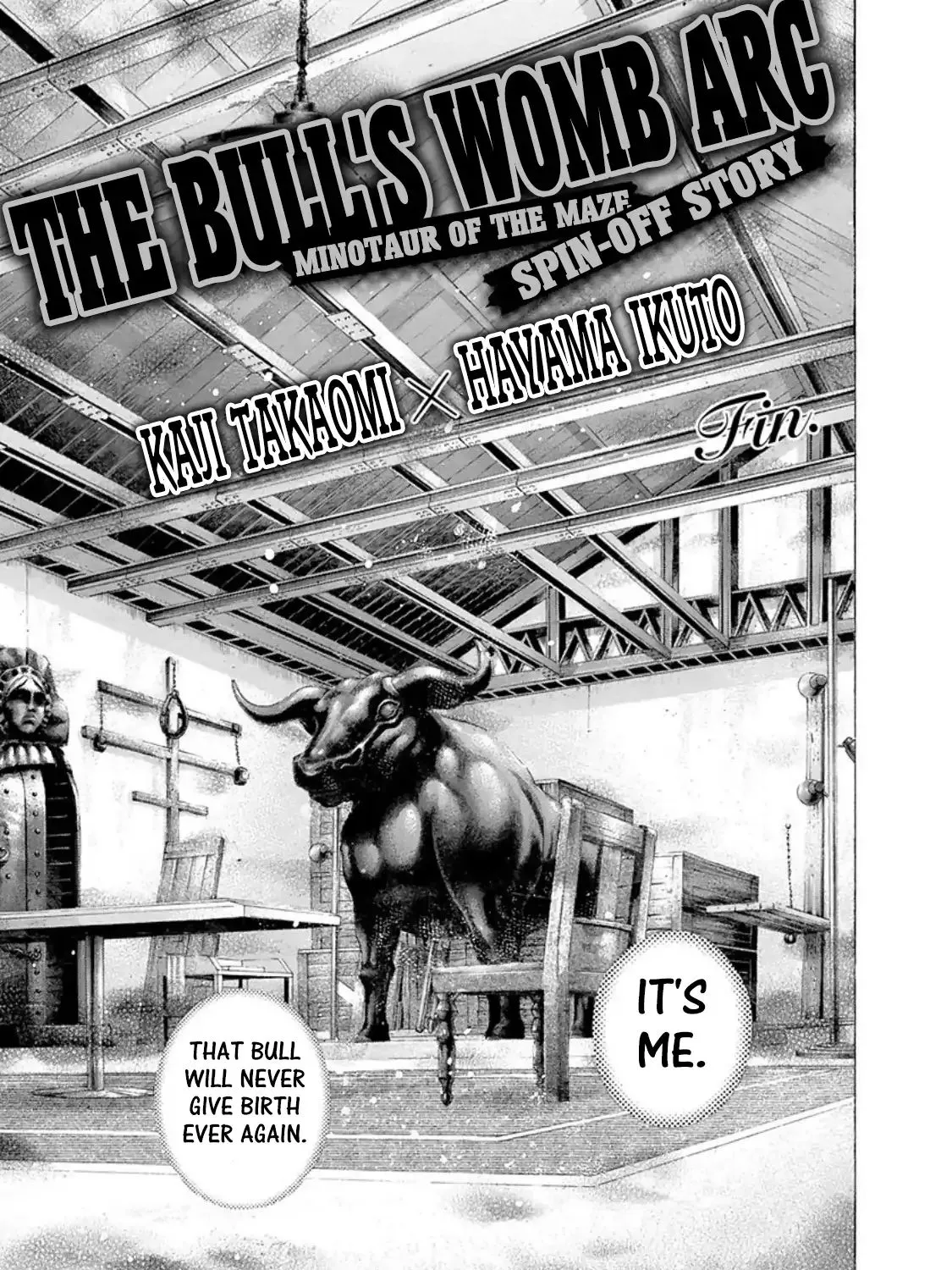 Read Usogui Manga Online