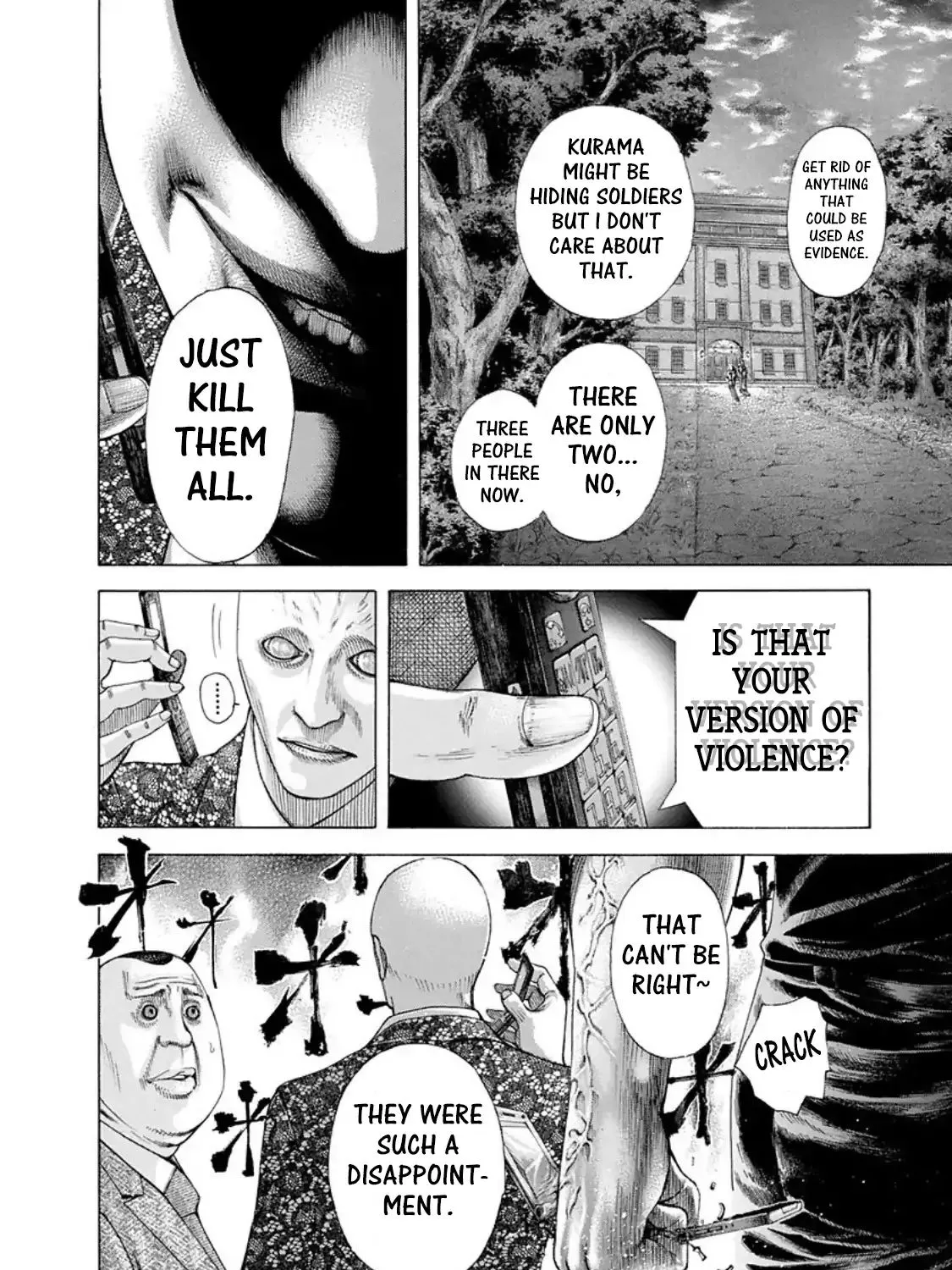 Read Usogui Manga Online