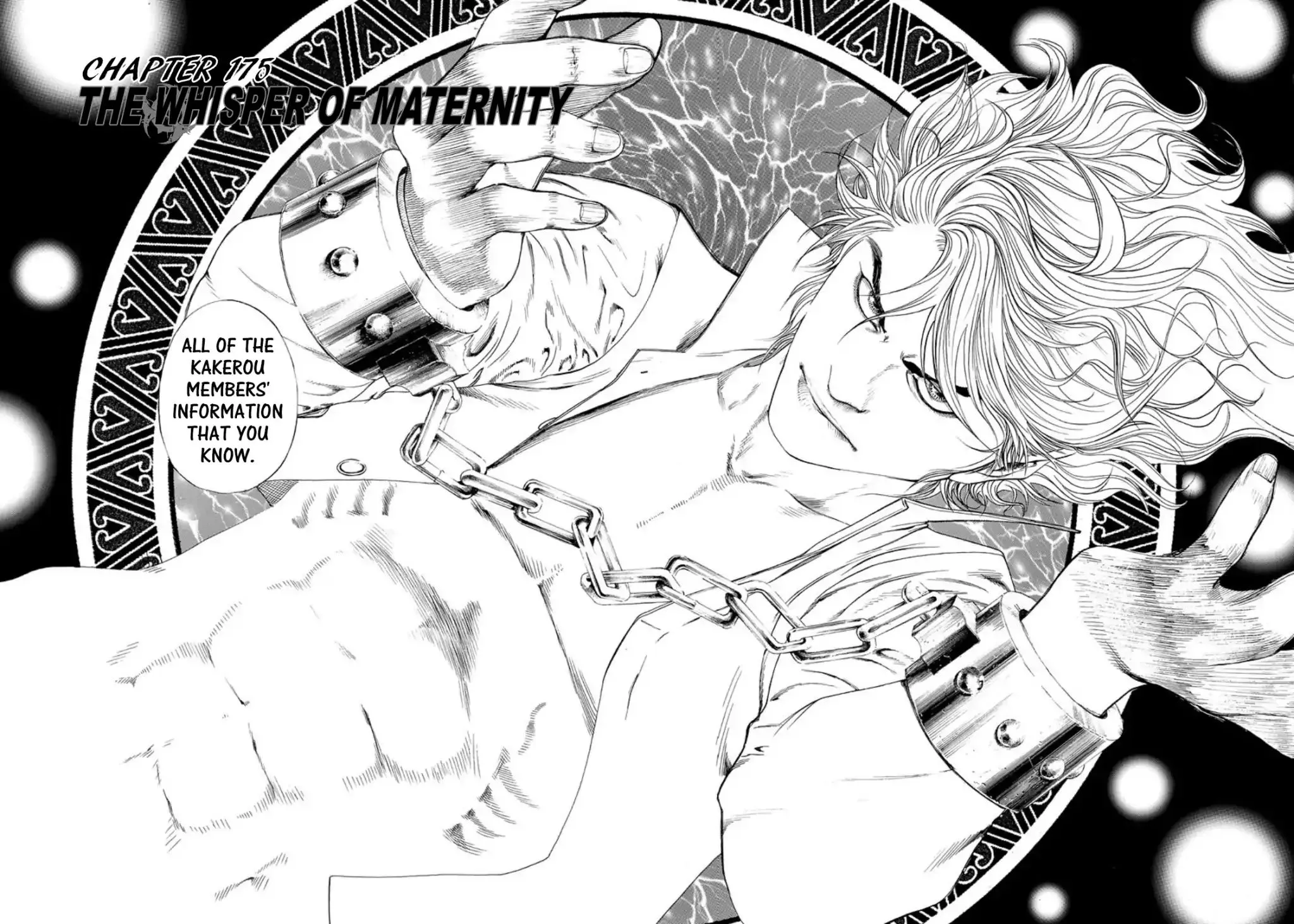 Read Usogui Manga Online