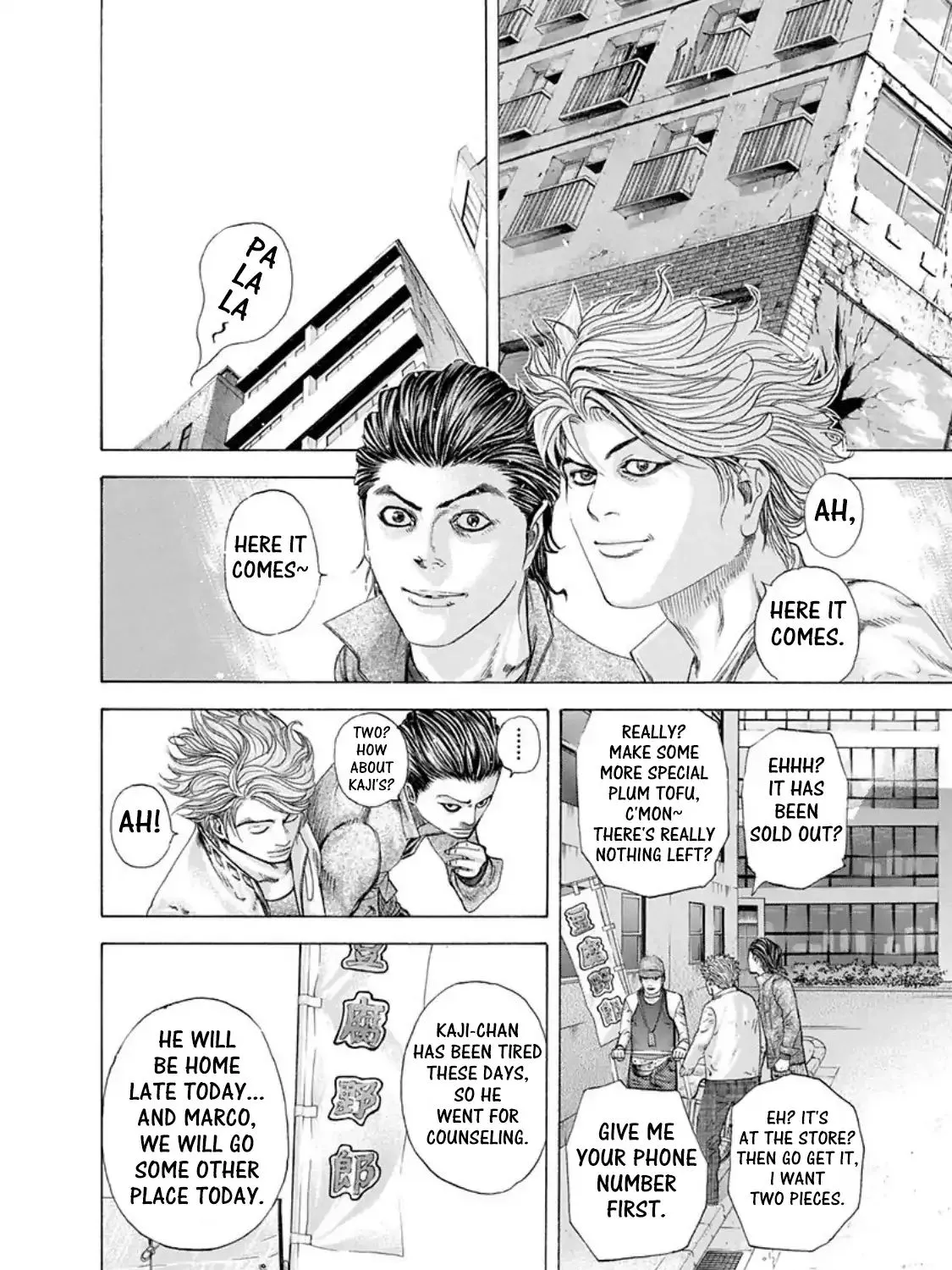 Read Usogui Manga Online