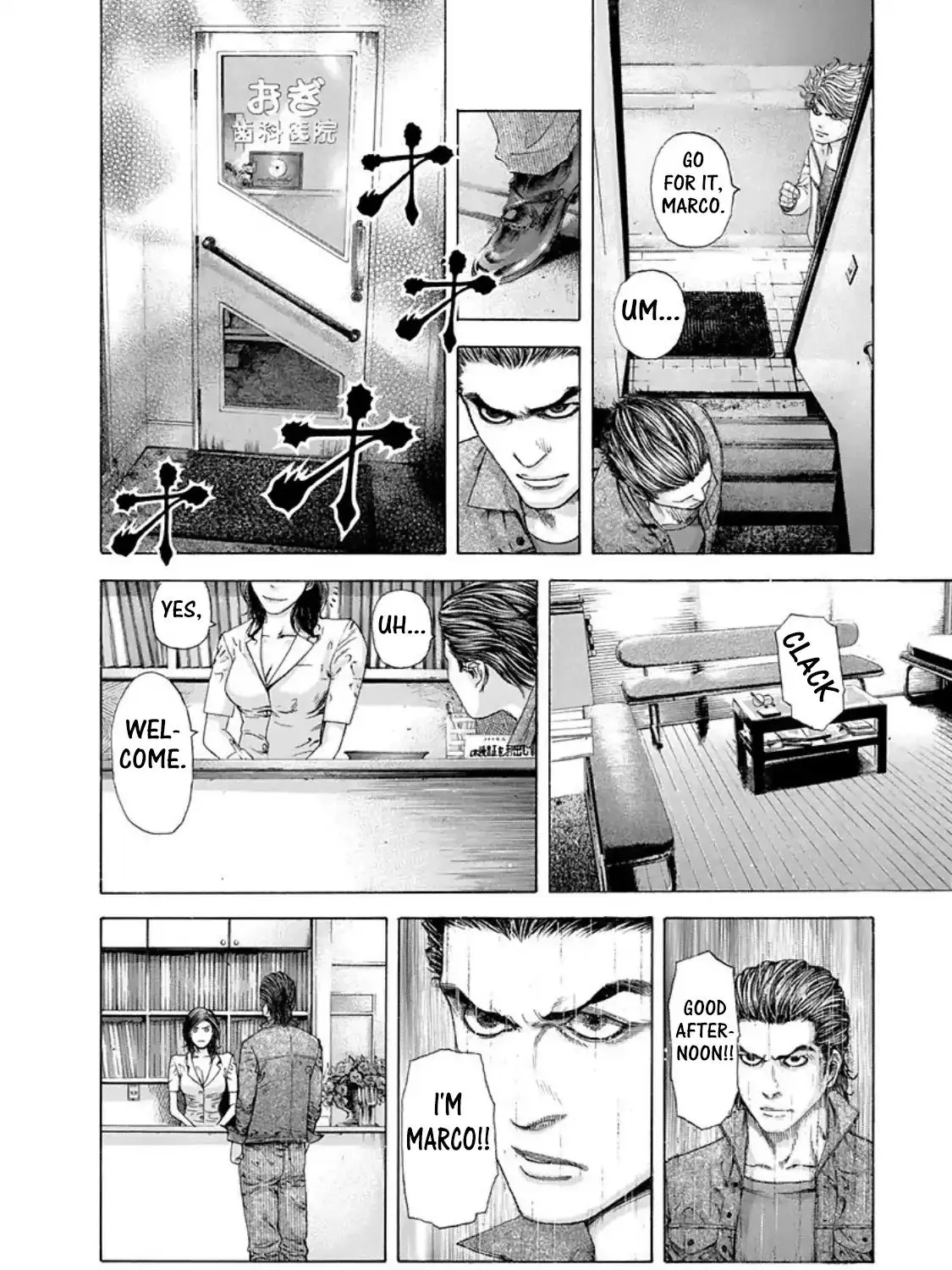 Read Usogui Manga Online