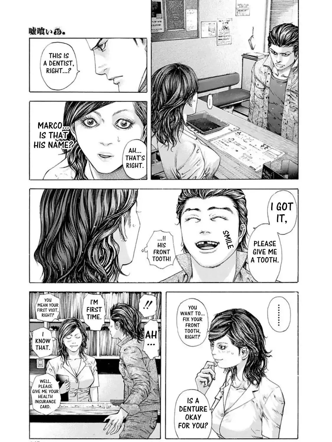 Read Usogui Manga Online