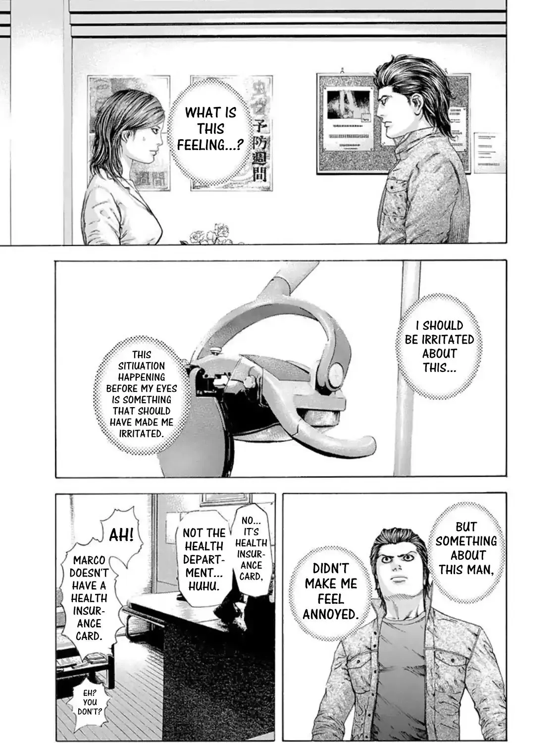 Read Usogui Manga Online