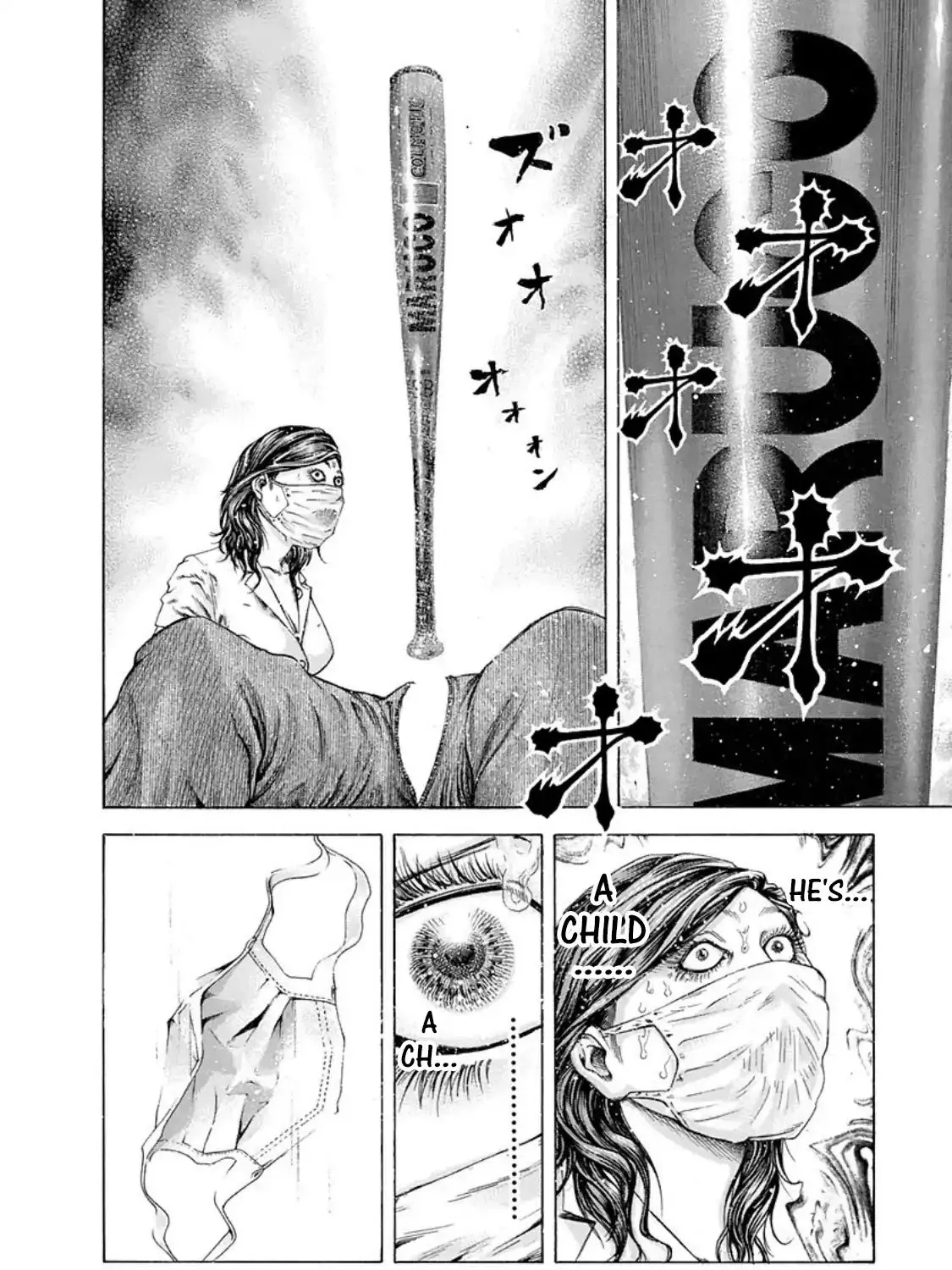 Read Usogui Manga Online