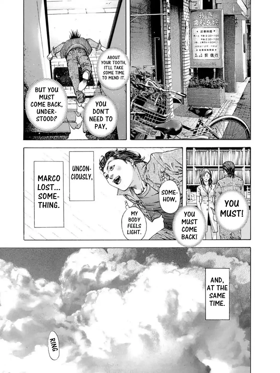 Read Usogui Manga Online