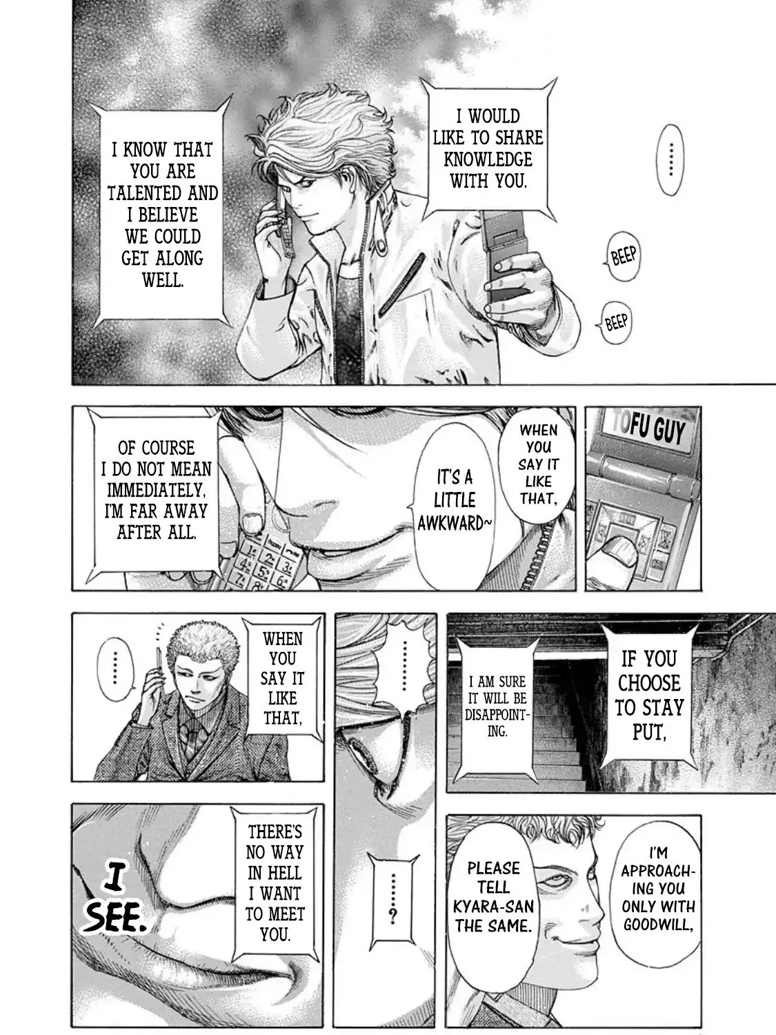 Read Usogui Manga Online