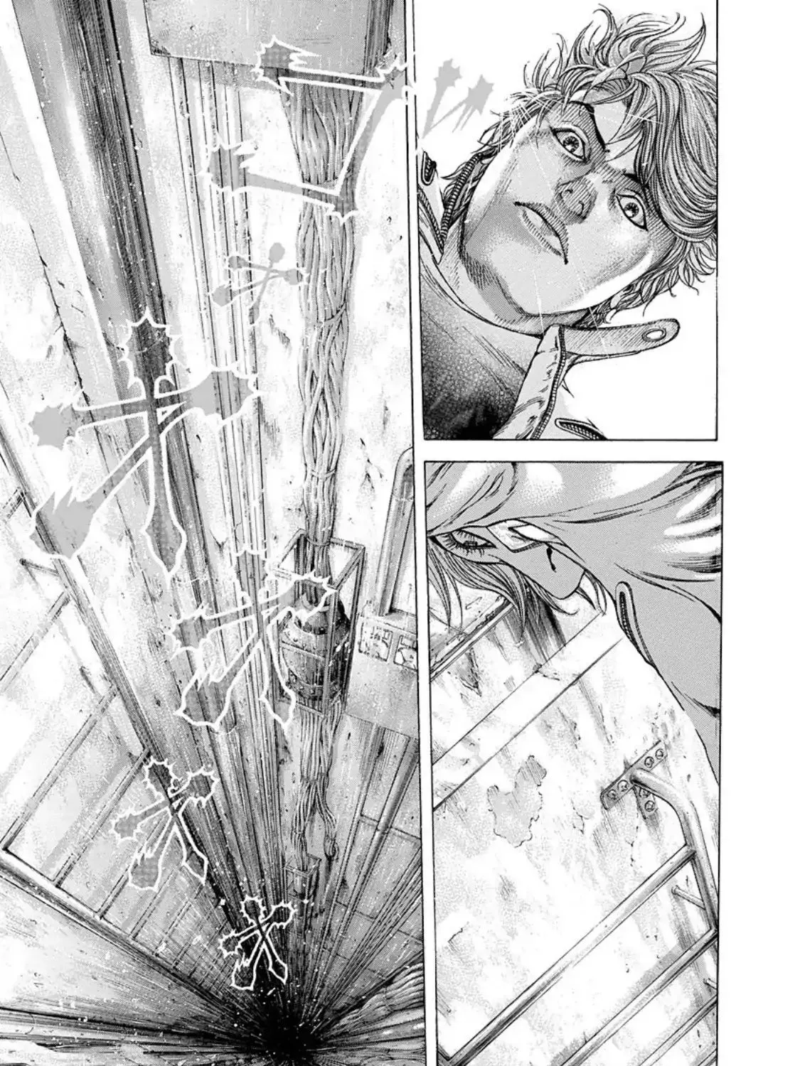 Read Usogui Manga Online