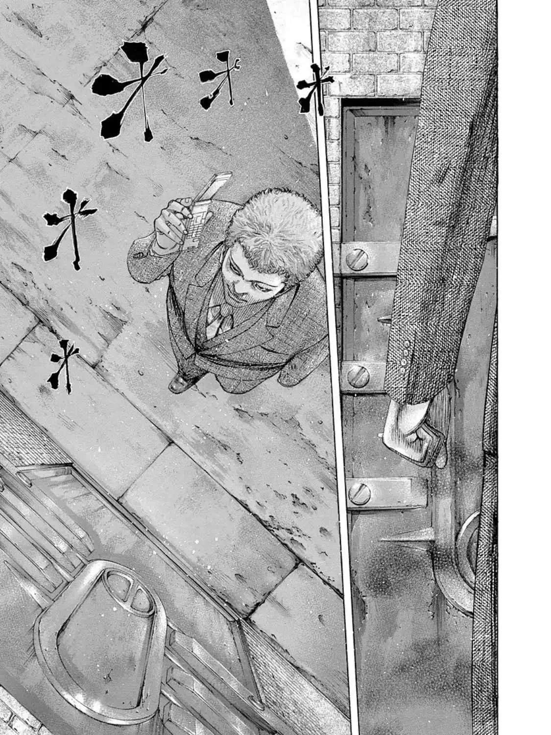 Read Usogui Manga Online