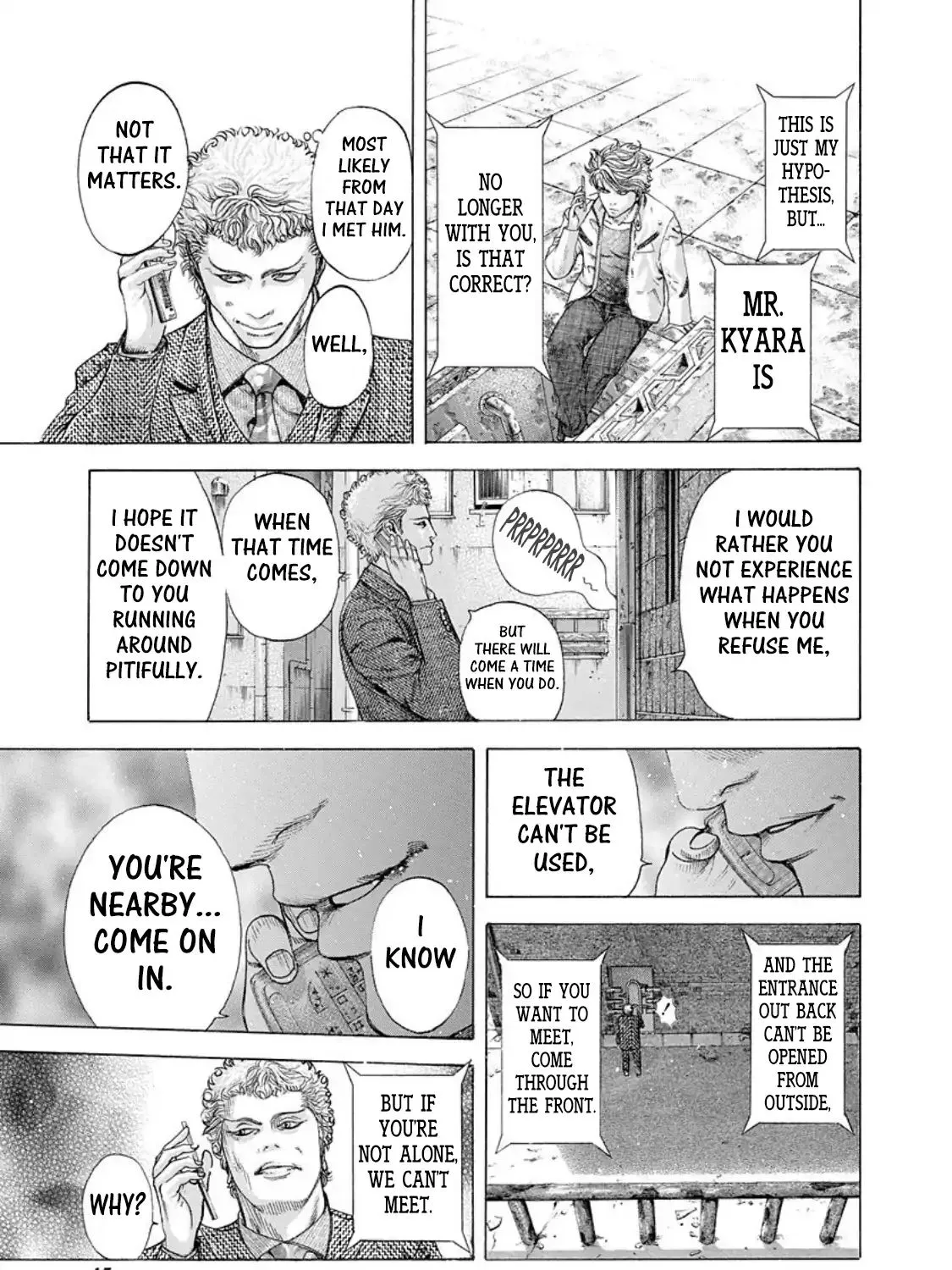 Read Usogui Manga Online