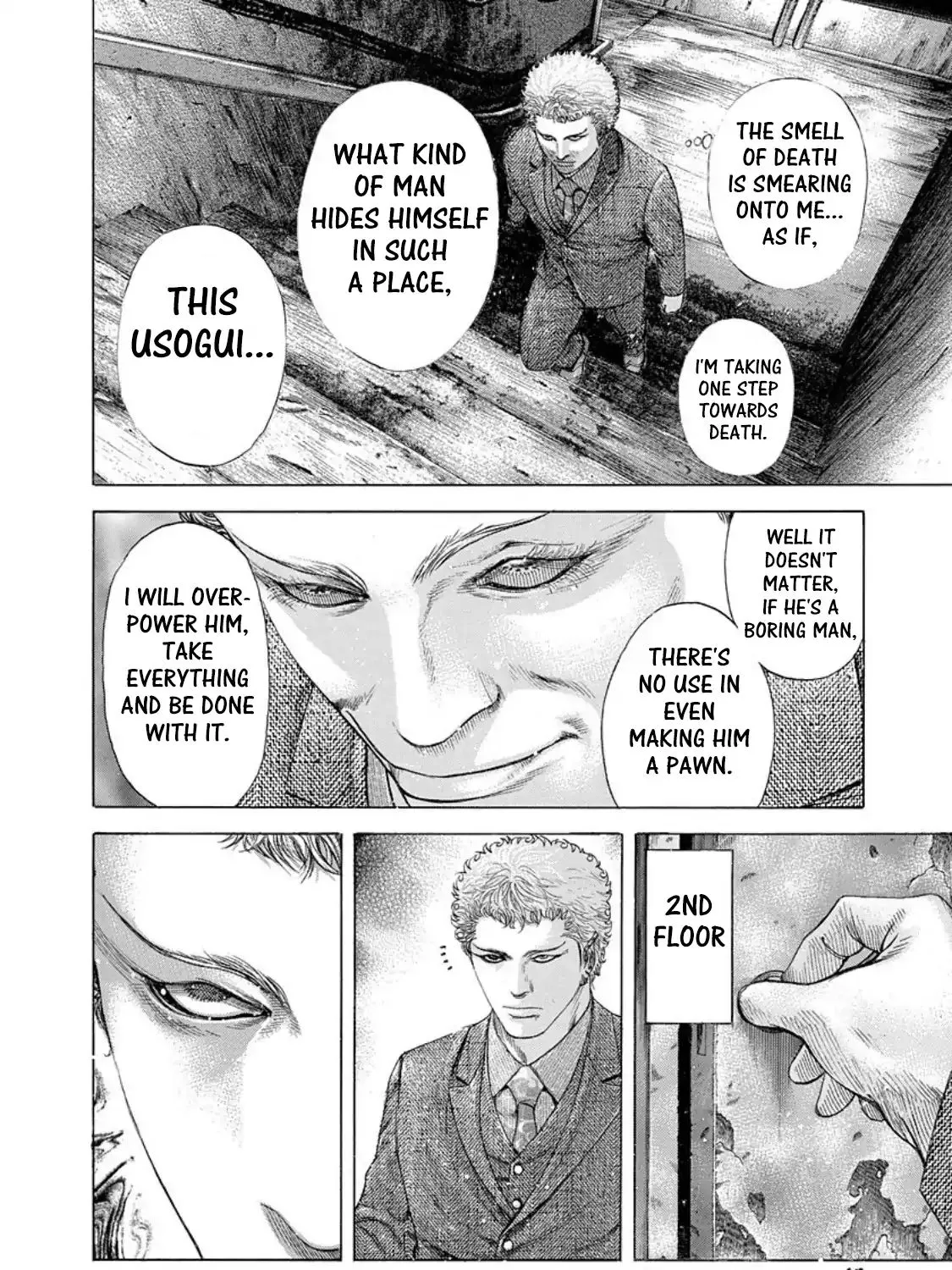 Read Usogui Manga Online