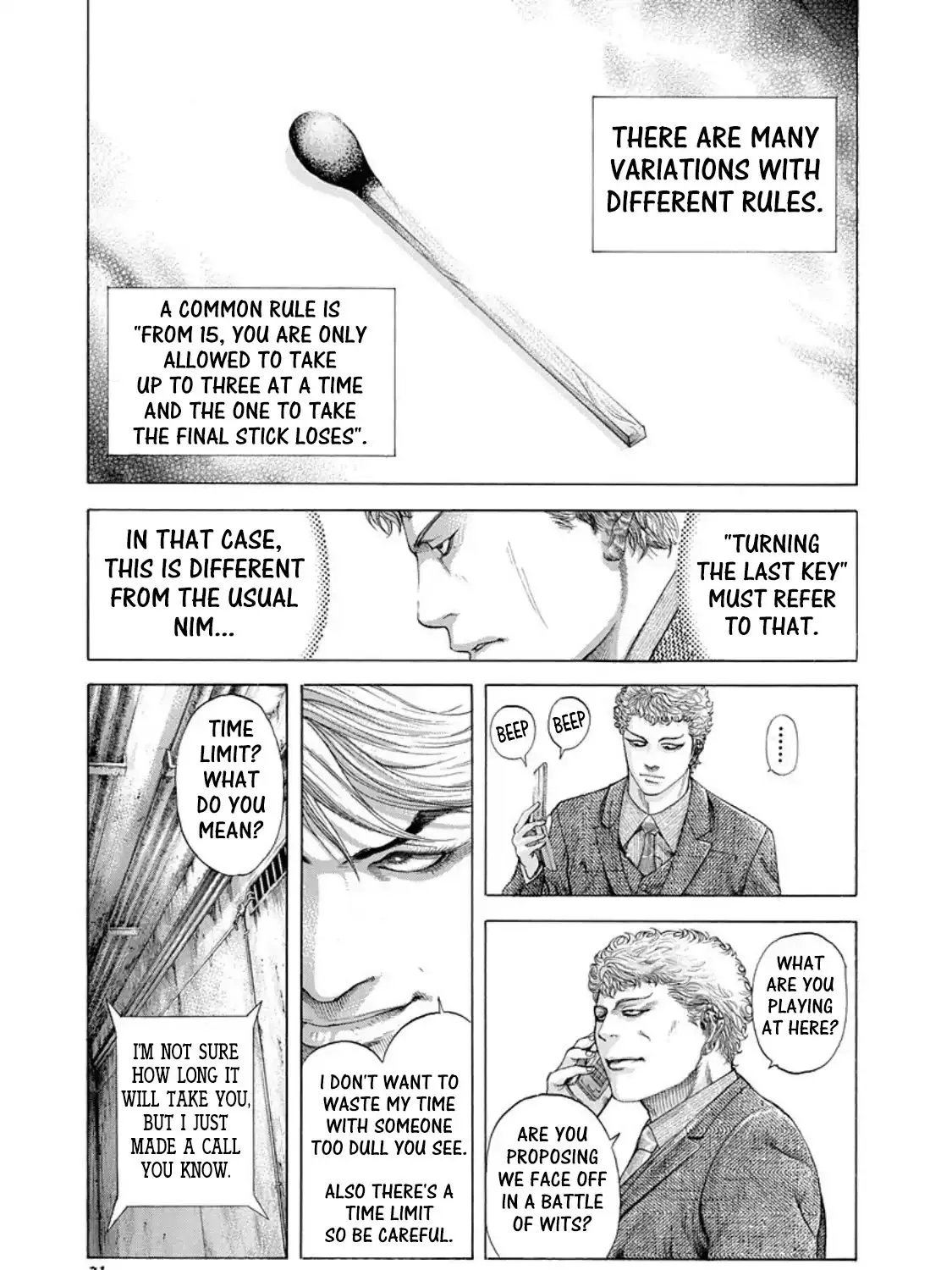 Read Usogui Manga Online