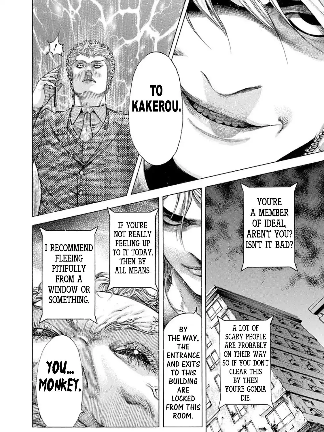 Read Usogui Manga Online