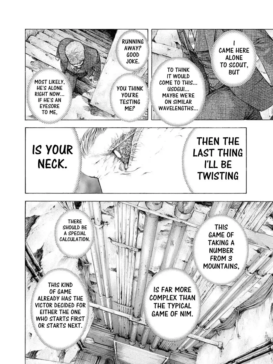 Read Usogui Manga Online