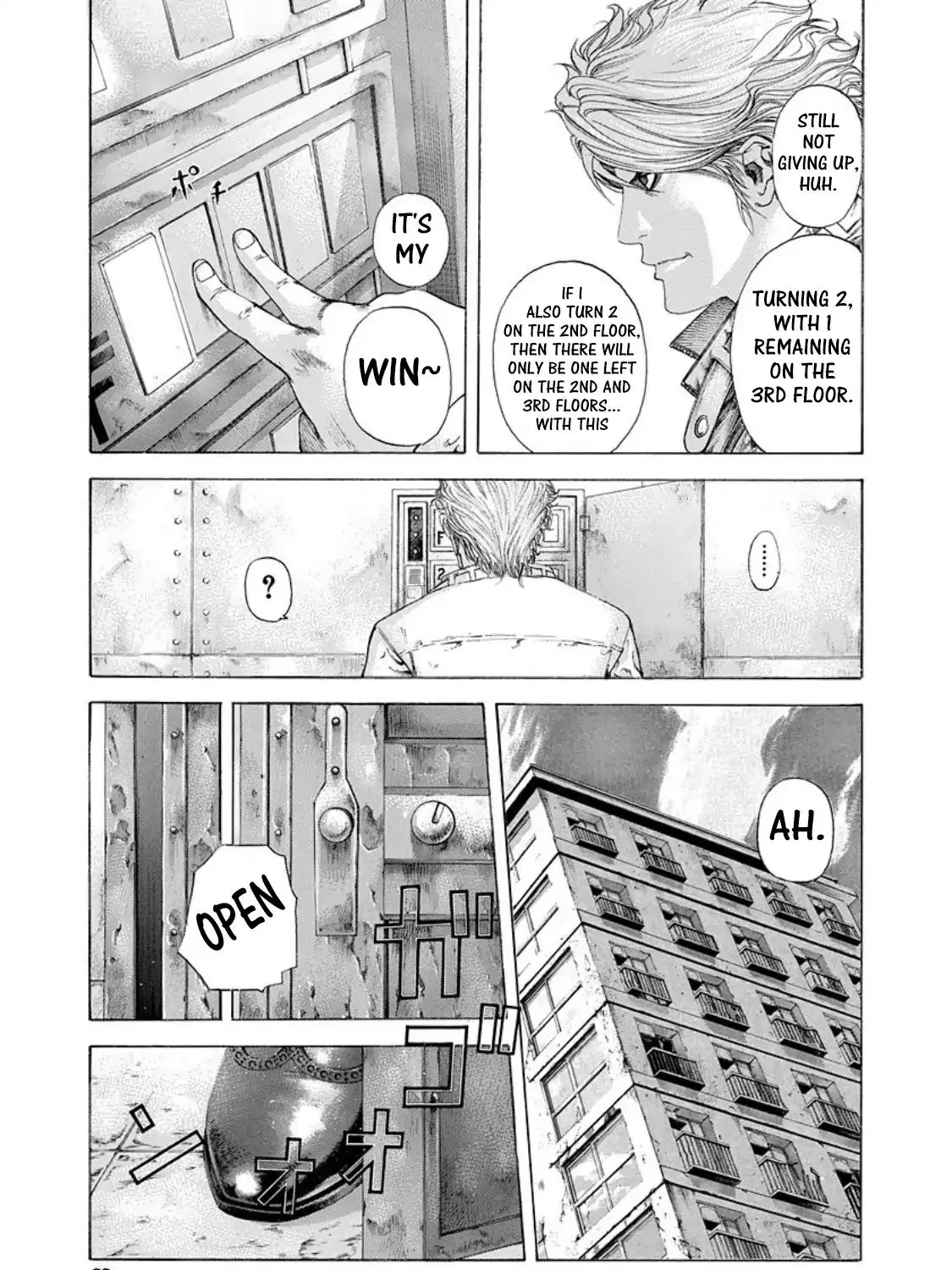 Read Usogui Manga Online
