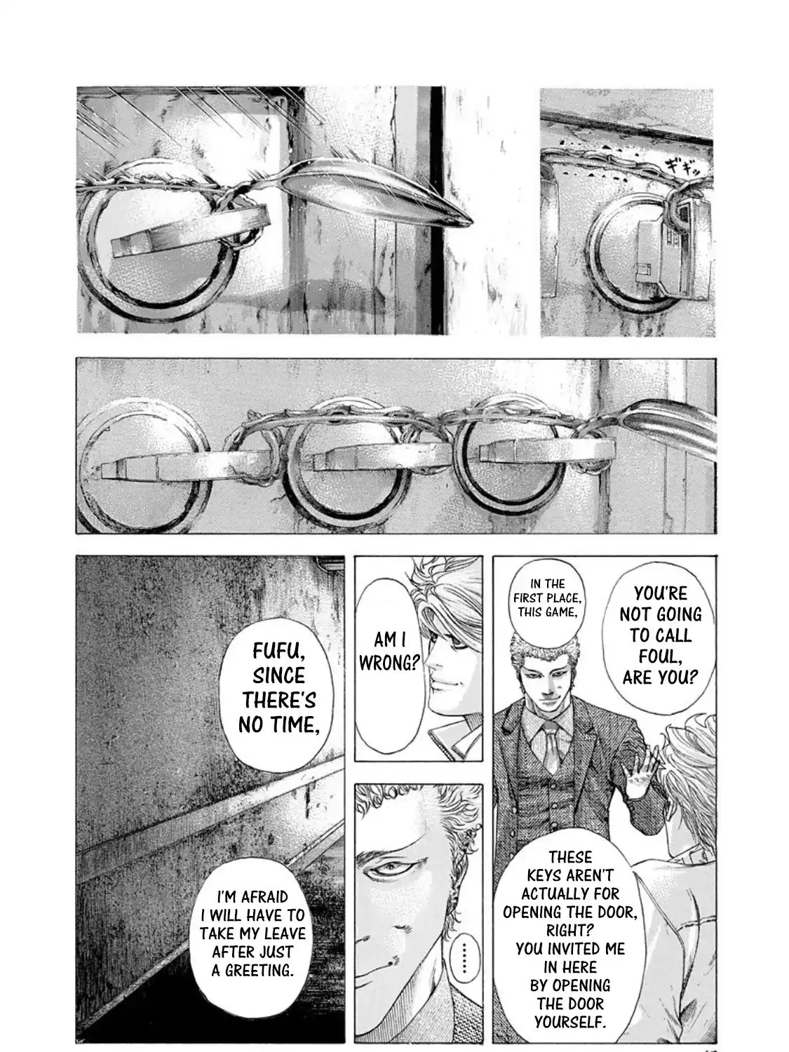 Read Usogui Manga Online
