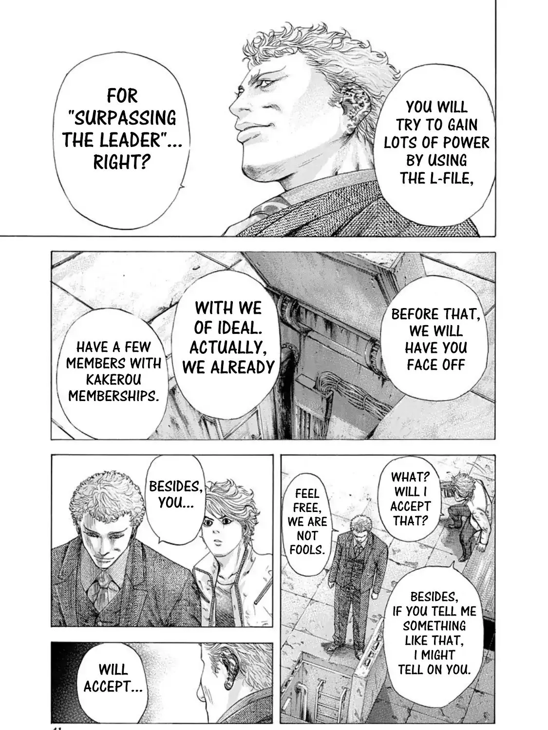 Read Usogui Manga Online
