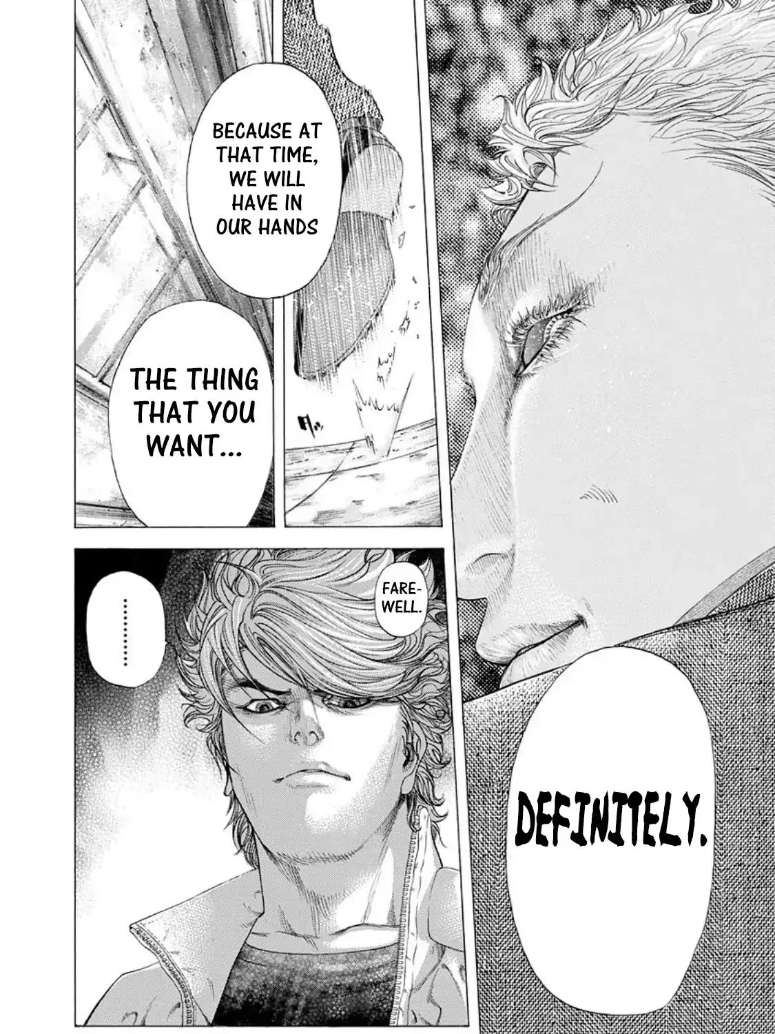 Read Usogui Manga Online