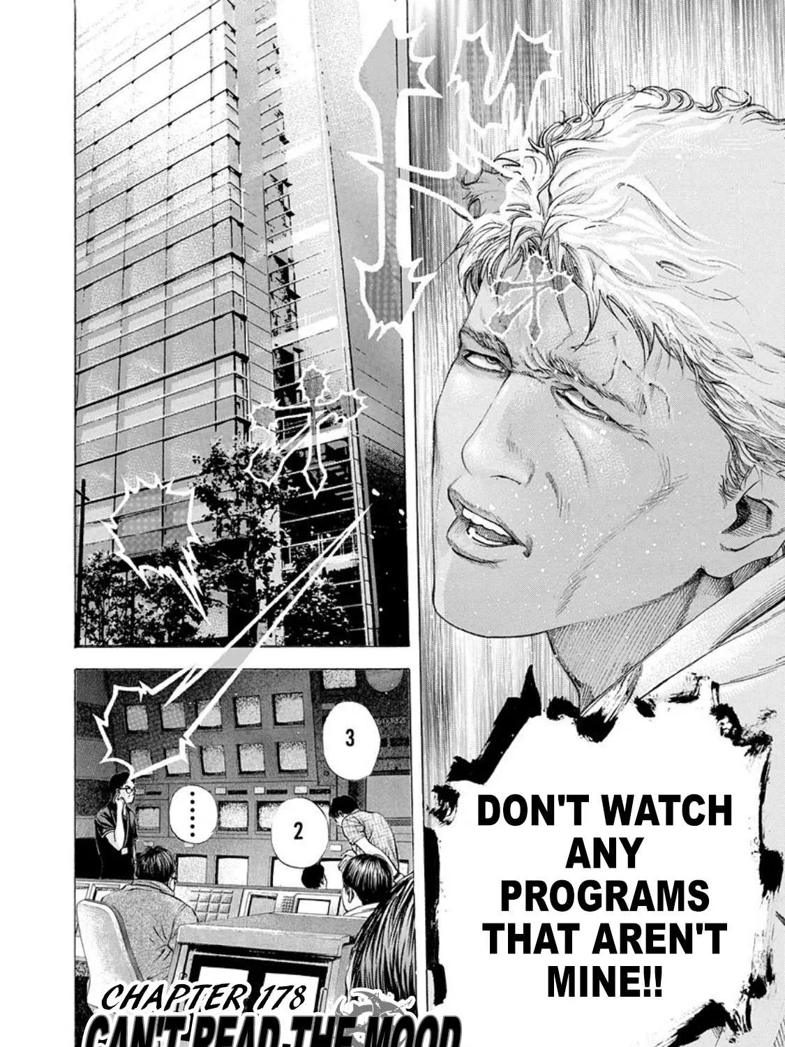 Read Usogui Manga Online