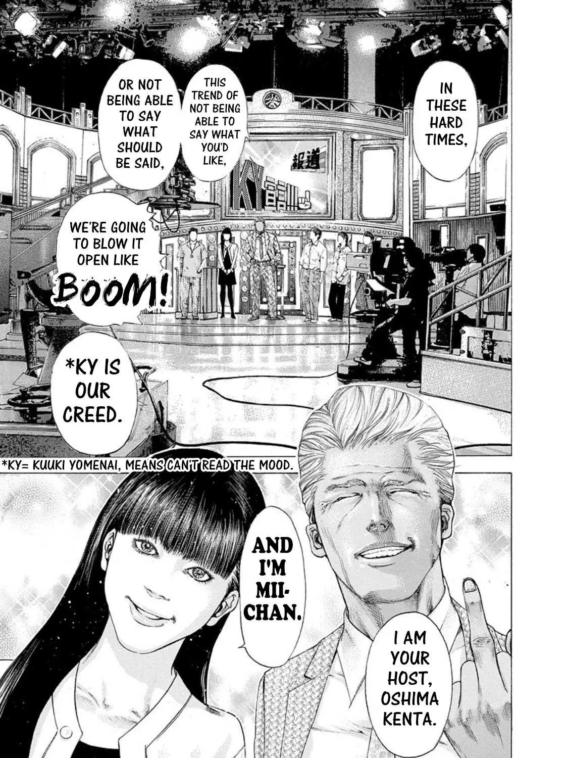 Read Usogui Manga Online