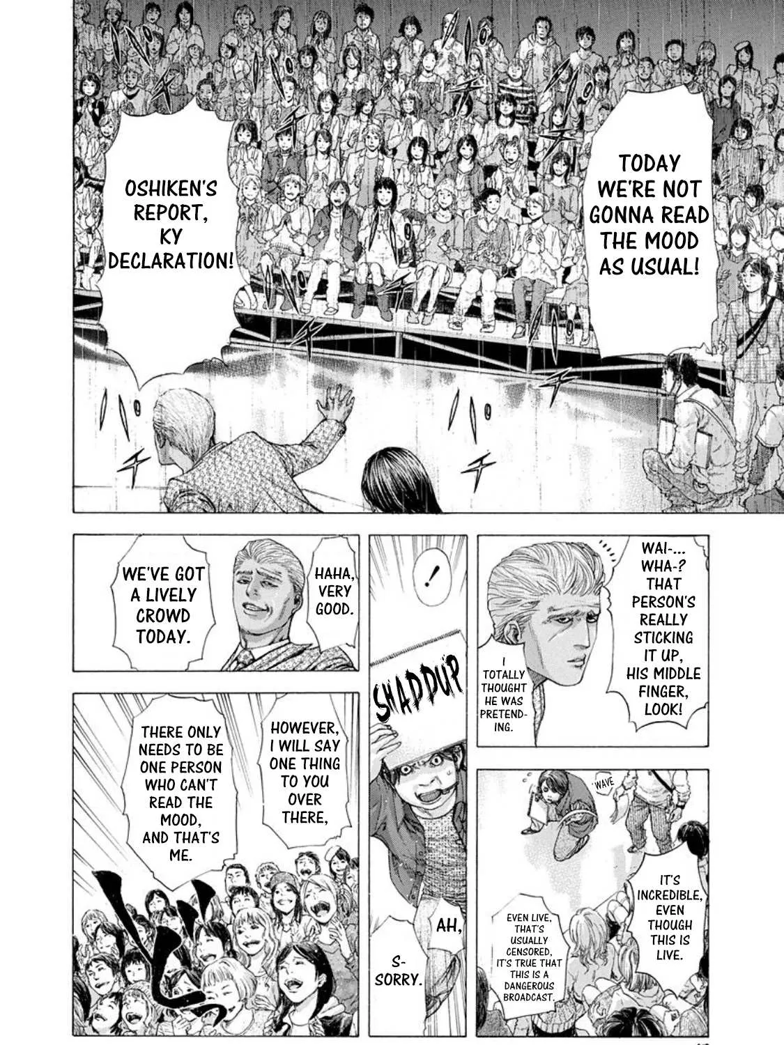 Read Usogui Manga Online