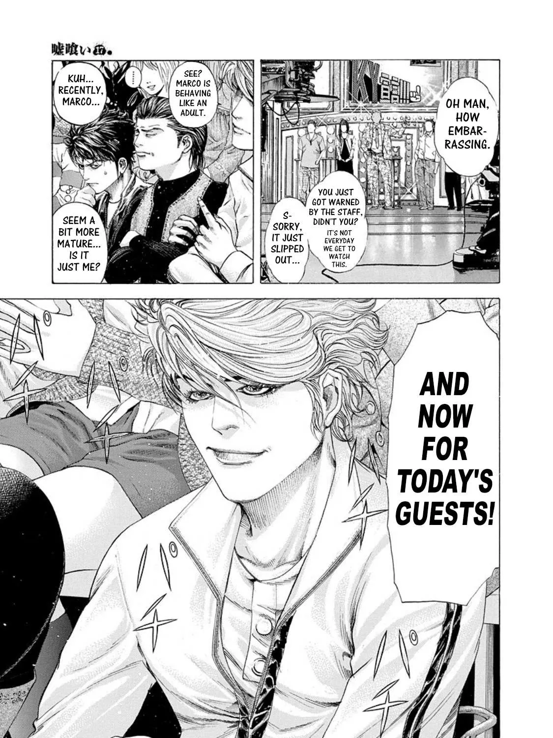 Read Usogui Manga Online