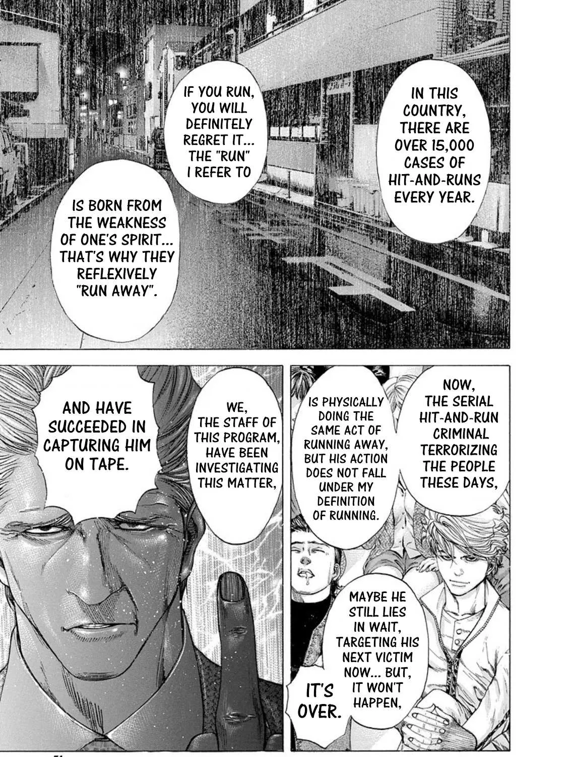 Read Usogui Manga Online