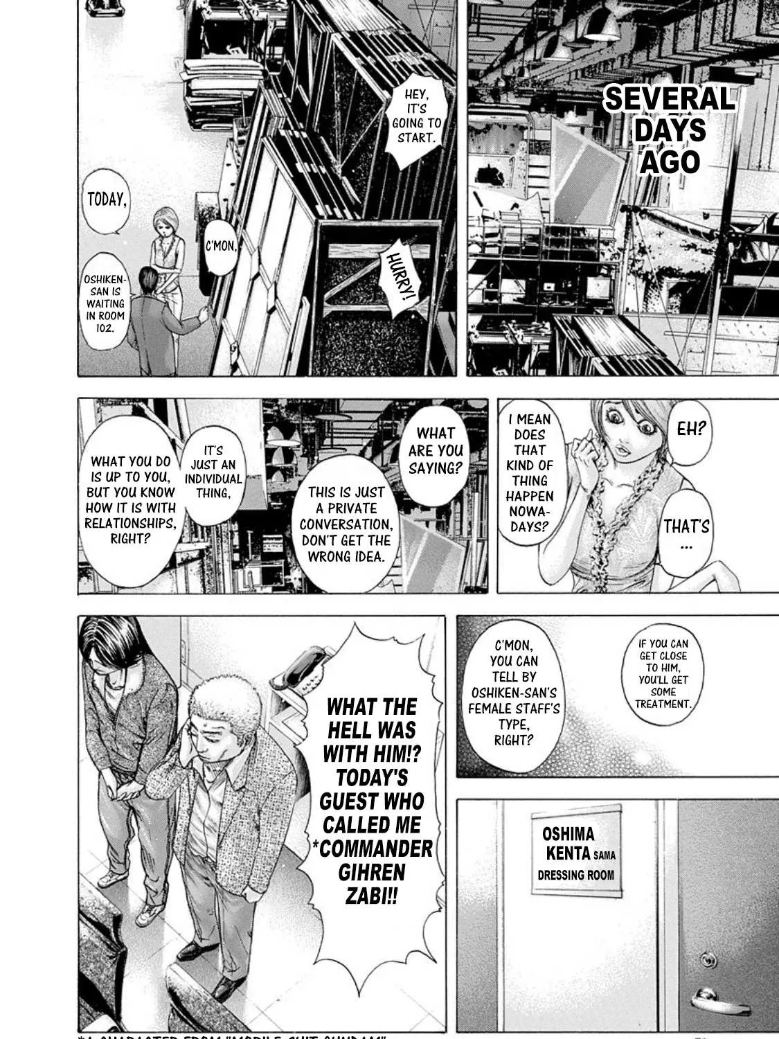 Read Usogui Manga Online