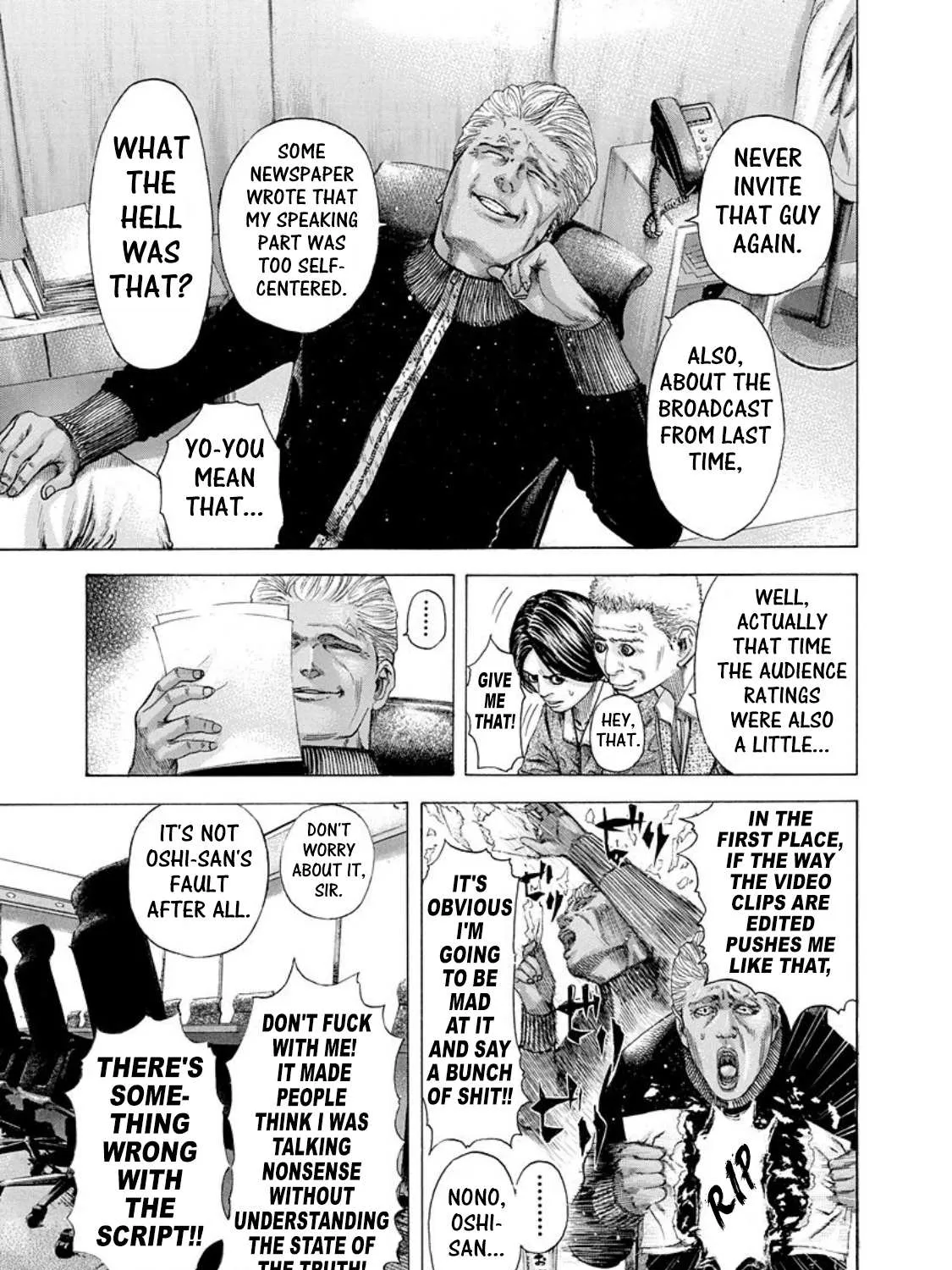 Read Usogui Manga Online