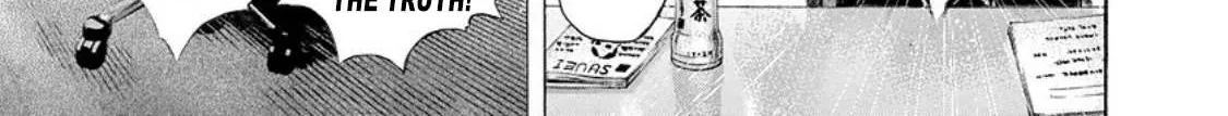 Read Usogui Manga Online