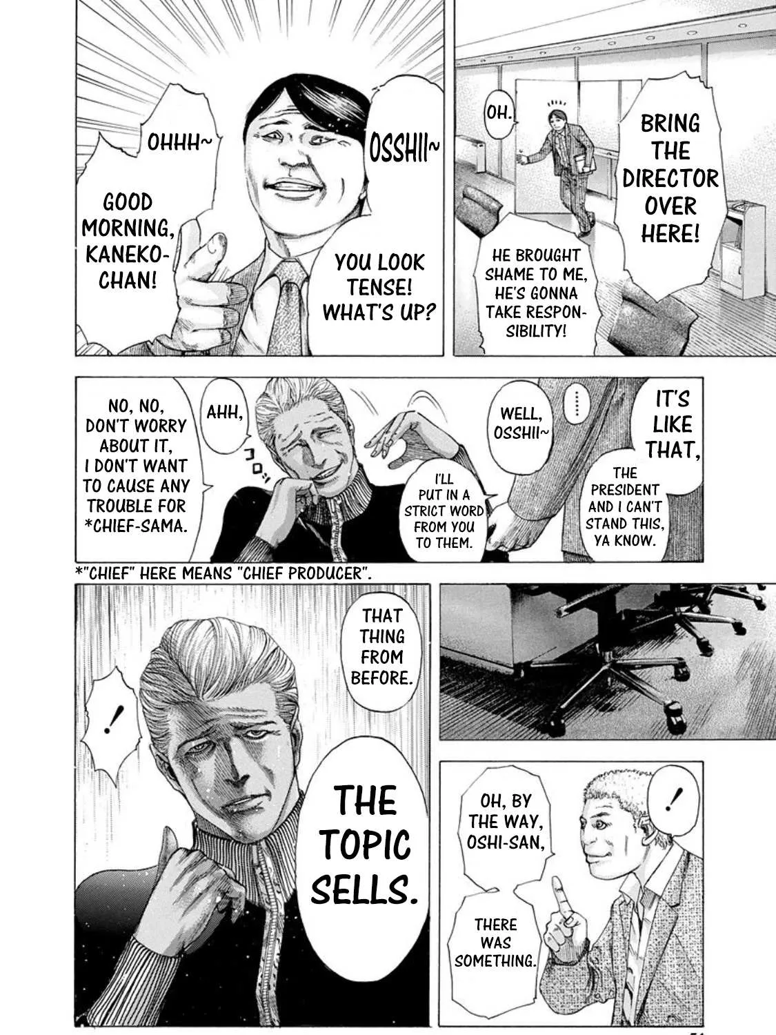 Read Usogui Manga Online