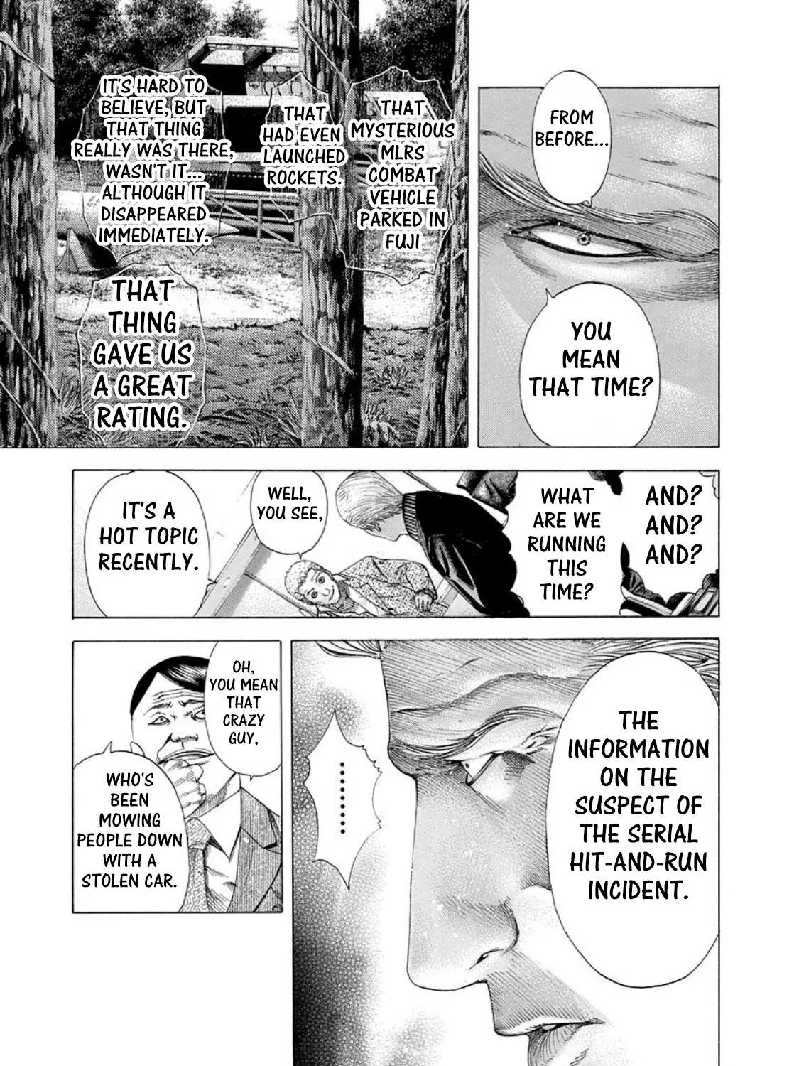 Read Usogui Manga Online