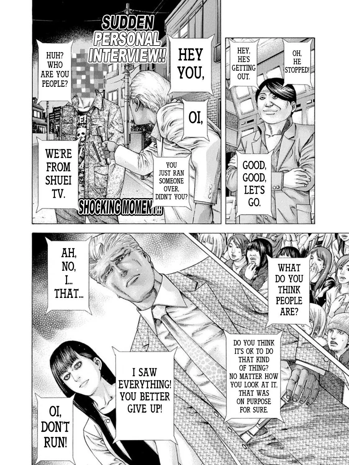 Read Usogui Manga Online