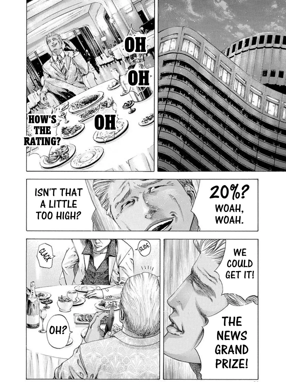 Read Usogui Manga Online