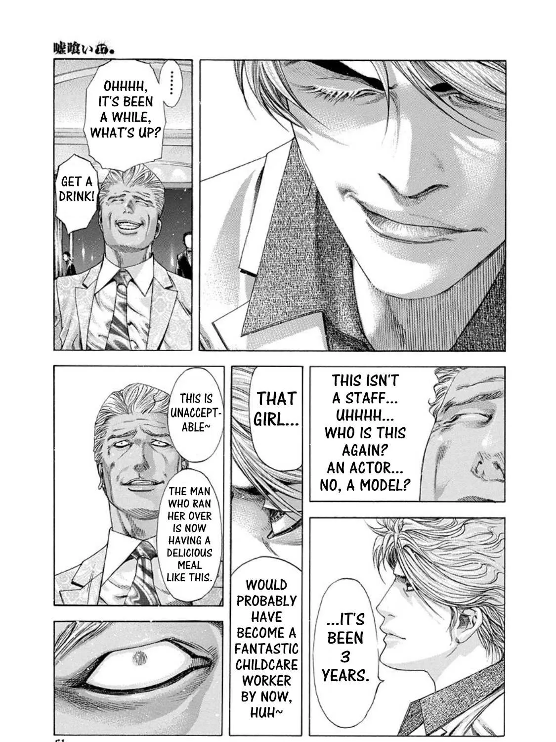 Read Usogui Manga Online
