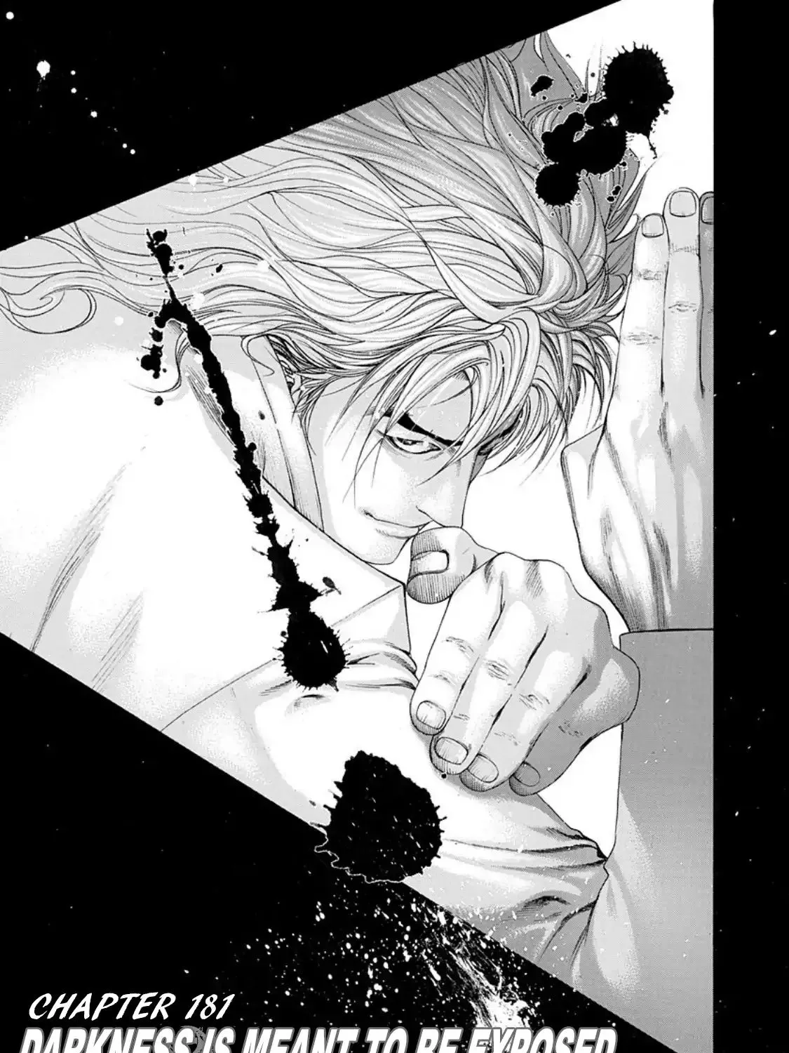 Read Usogui Manga Online