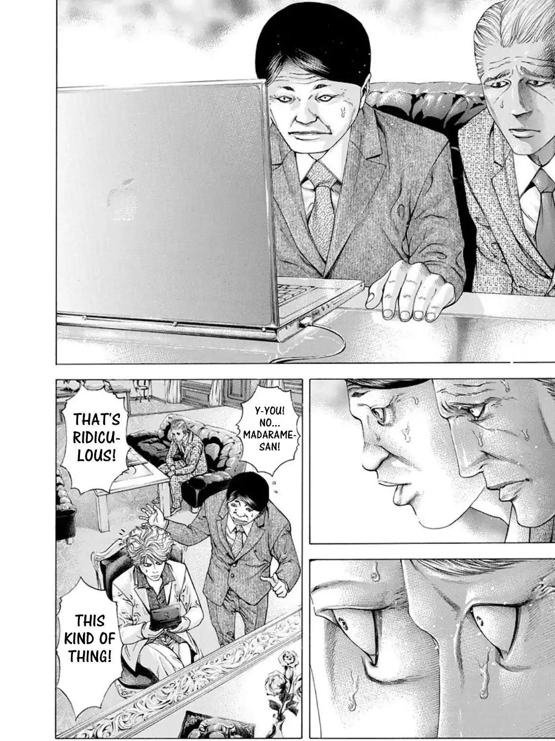 Read Usogui Manga Online