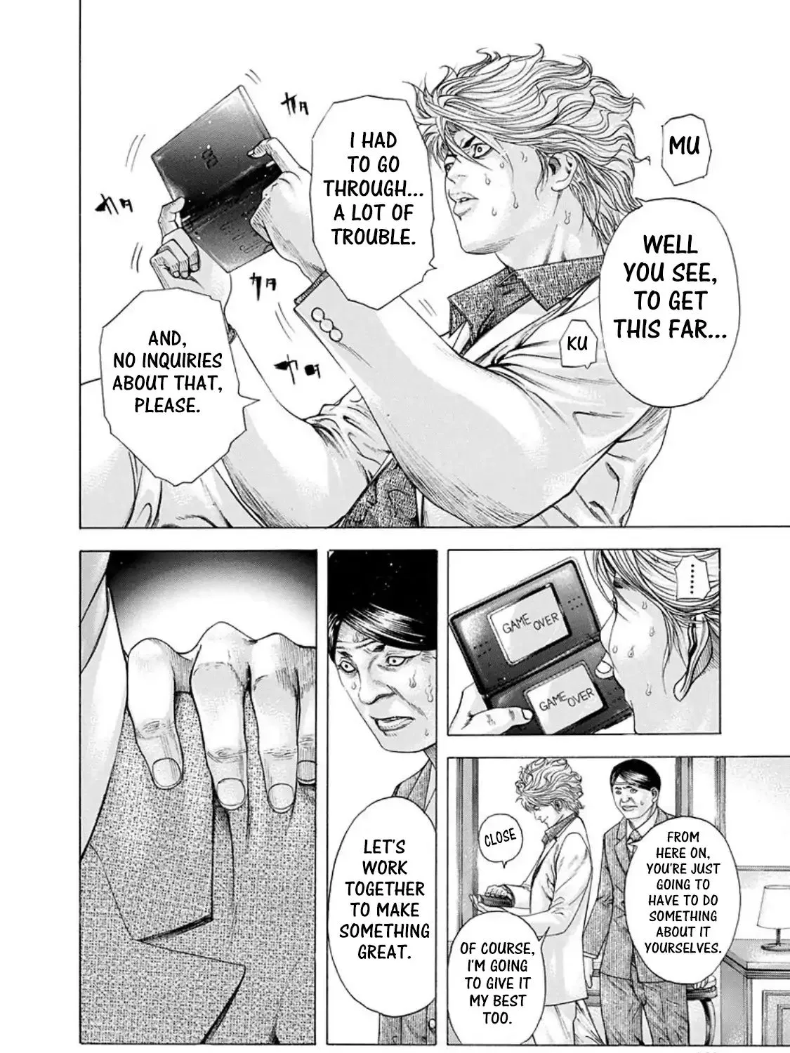 Read Usogui Manga Online