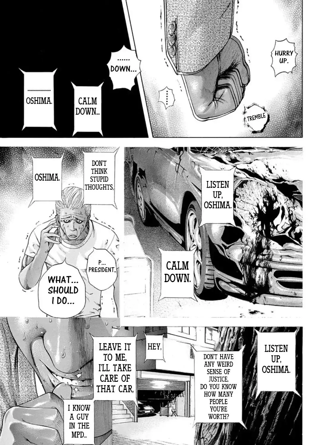 Read Usogui Manga Online