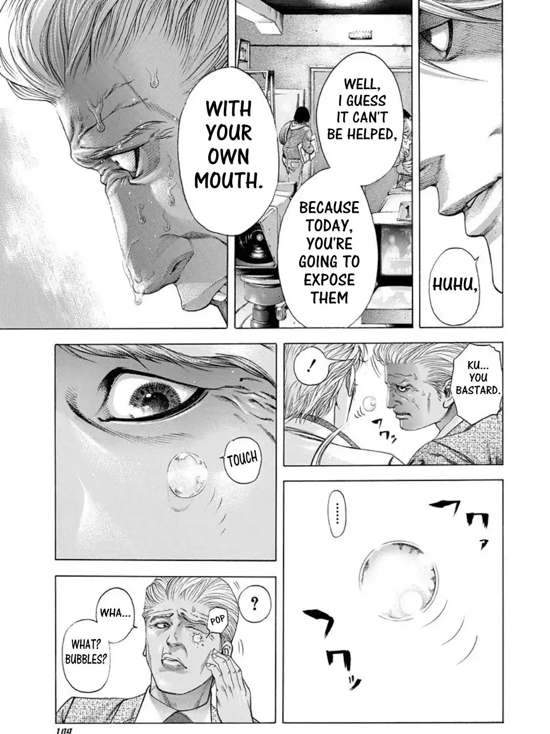 Read Usogui Manga Online