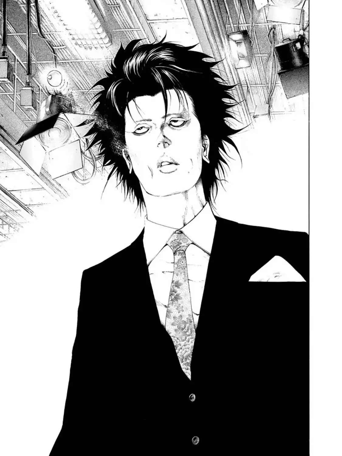 Read Usogui Manga Online